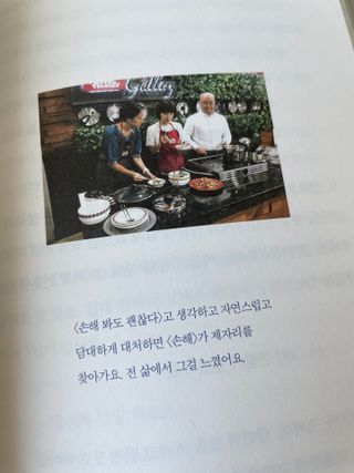 Olivia님이 올린 리뷰 사진 4