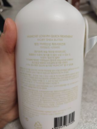 허니하니님이 올린 리뷰 사진 2