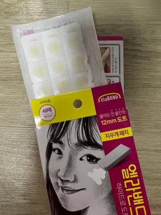 으나님이 올린 리뷰 사진 4