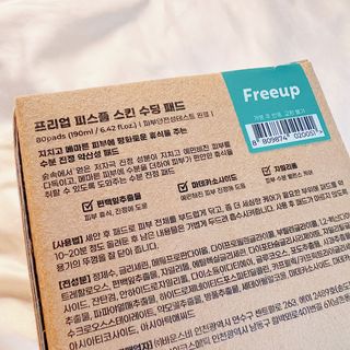 maisonde이안님이 올린 리뷰 사진 3