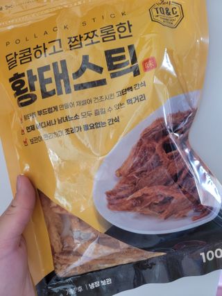 예미공님이 올린 리뷰 사진 1