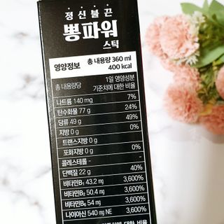 뚠꾸뚠꾸💕님이 올린 리뷰 사진 2