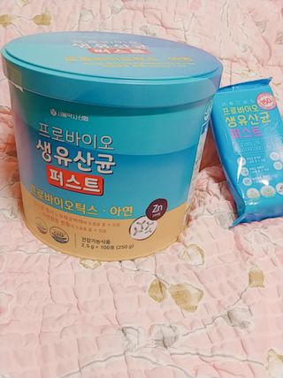 나리님님이 올린 리뷰 사진 1