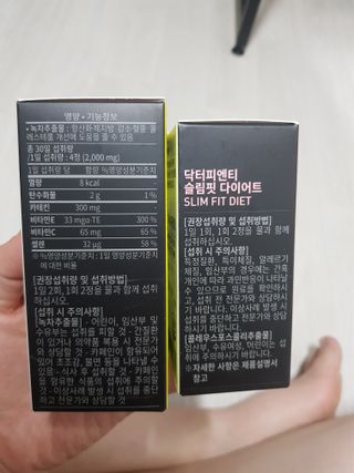 지나미님이 올린 리뷰 사진 2