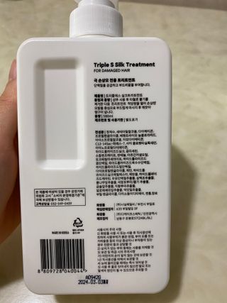 뚜우미님이 올린 리뷰 사진 3