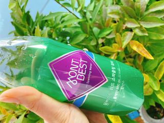 몽베스트 Montbest with Sparkling water Plain 20병 — 5점을 준 리뷰어가 2021년 11월 올린 사용 사진