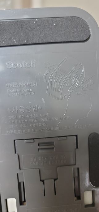 빵가게주인님이 올린 리뷰 사진 3