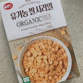 씨알푸드 유기농 쌀 시리얼 390g + 갓 구운 유기농 발아통곡물 150g — 4점을 준 리뷰어가 2022년 1월 올린 사용 사진
