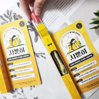 동글님이 올린 리뷰 사진 2