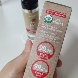 나르귀여워님이 올린 리뷰 사진 2