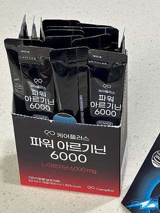 나묘님이 올린 리뷰 사진 2