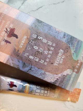 베리사랑테디님이 올린 리뷰 사진 1