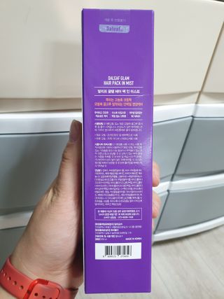 달리프 글램 헤어팩 인미스트 200ml — 5점을 준 리뷰어가 2021년 1월 올린 사용 사진