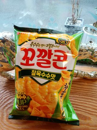 헬리멜리님이 올린 리뷰 사진 2
