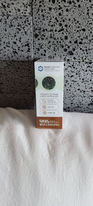 논지님이 올린 리뷰 사진 2