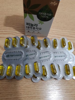 nfp 피놀라 대마종자유 — 5점을 준 리뷰어가 2021년 6월 올린 사용 사진