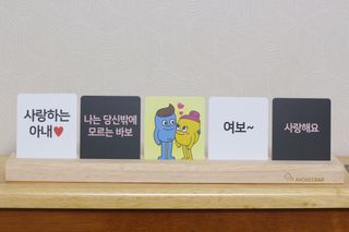 맘트리 우리집 메신저. 인테리어소품. 집들이선물 [마음을 전하는 우리집 메신저. 마우메] — 5점을 준 리뷰어가 2022년 12월 올린 사용 사진