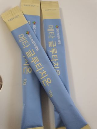 메타웰빙 GC녹십자웰빙 메타 글루타치온 — 5점을 준 리뷰어가 2022년 9월 올린 사용 사진
