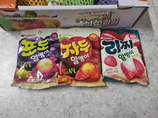 미니어뭉님이 올린 리뷰 사진 4