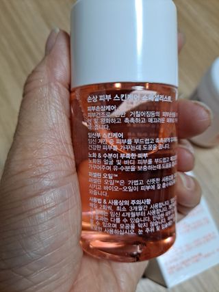 라니으니님이 올린 리뷰 사진 2