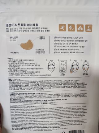 김진선님이 올린 리뷰 사진 2
