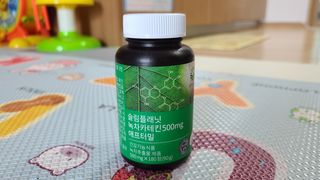 슬림플래닛 녹차카테킨 500mg 애프터밀 — 5점을 준 리뷰어가 2021년 3월 올린 사용 사진