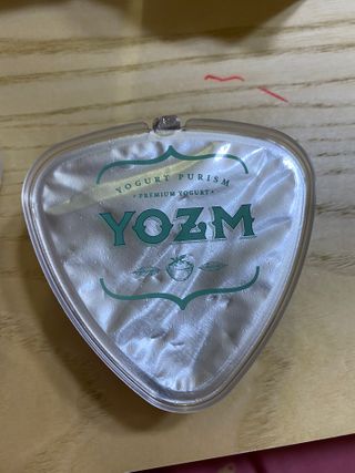 요즘 콩포트 그릭요거트 3종 세트 — 5점을 준 리뷰어가 2021년 2월 올린 사용 사진