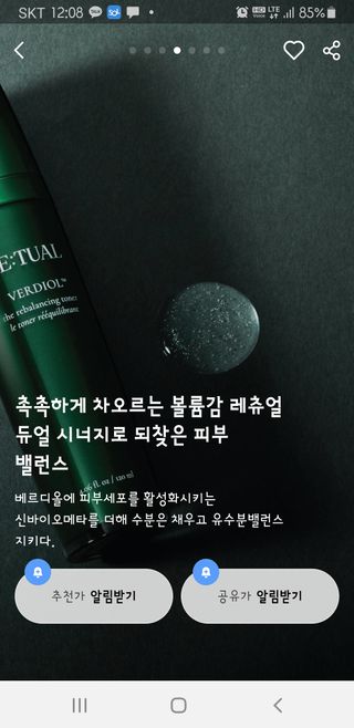 아르코♡님이 올린 리뷰 사진 1