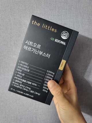더리틀스 시트오르 아르기닌부스터 — 5점을 준 리뷰어가 2022년 11월 올린 사용 사진