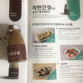 vmintv님이 올린 리뷰 사진 1