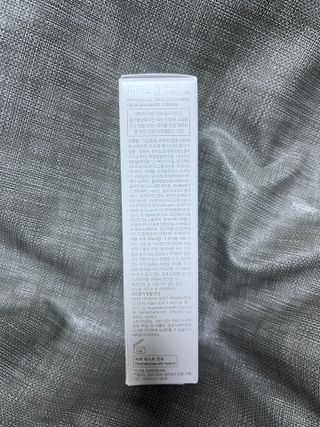 피지오겔 레드수딩 시카밸런스 크림 50ml — 5점을 준 리뷰어가 2022년 4월 올린 사용 사진