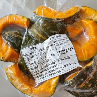 꼬빌님이 올린 리뷰 사진 3