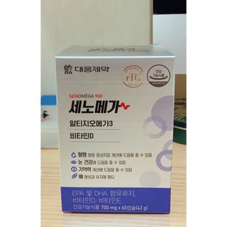 친절한지영씨님이 올린 리뷰 사진 1