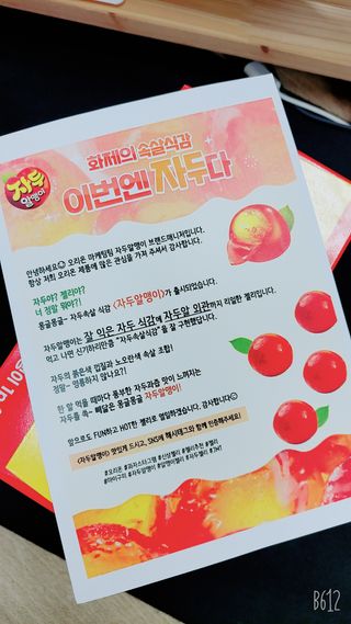 클로이는여행중님이 올린 리뷰 사진 4