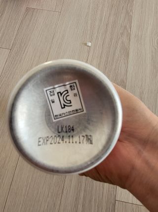 주식회사 권브라더스 [권브라더스] 목욕놀이 필수템, 핑키공주 유아버블클렌저 300ml 대용량 몽글몽글 구름 속 딸기향 — 5점을 준 리뷰어가 2022년 1월 올린 사용 사진