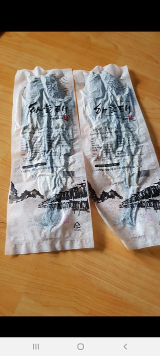 [오늘바스켓] 용대리 손질하늘태 130g — 5점을 준 리뷰어가 2021년 5월 올린 사용 사진