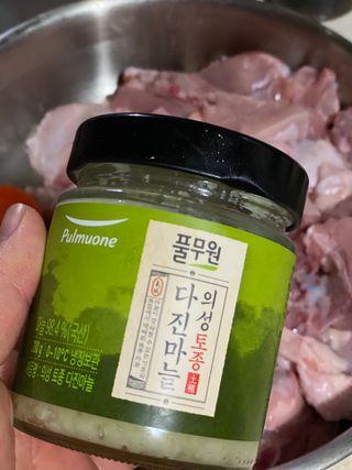 화이집사님이 올린 리뷰 사진 3