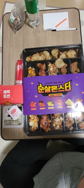 한겸님이 올린 리뷰 사진 2