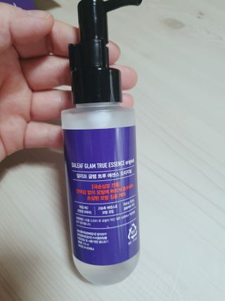 둥이맘님이 올린 리뷰 사진 4