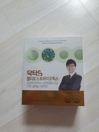 닥터s 멀티포스트바이오틱스 — 5점을 준 리뷰어가 2021년 2월 올린 사용 사진