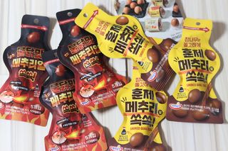 유지니엘님이 올린 리뷰 사진 1