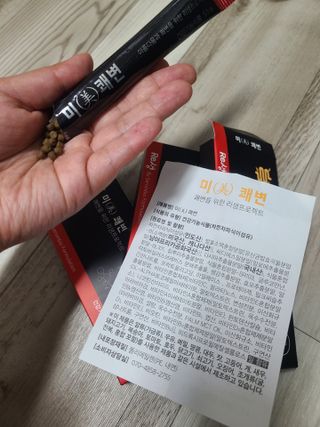 귀욤뽀쟉아들맘♡님이 올린 리뷰 사진 3