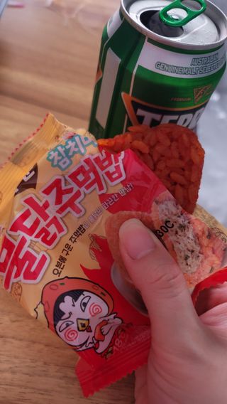 삼양냉동 [삼양] 불닭참치마요구운주먹밥+불닭볶음김치구운주먹밥 2세트구성 — 5점을 준 리뷰어가 2021년 2월 올린 사용 사진