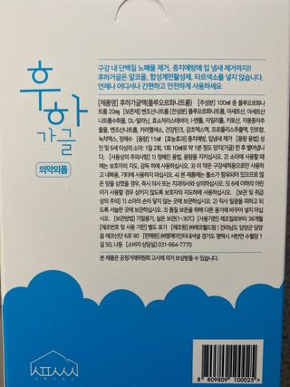 수정정님이 올린 리뷰 사진 2