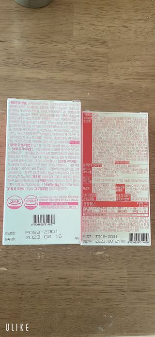 인디닥터 면역 생생 핑크 이뮨 젤리 + 타이탄 BCAA 프로틴 젤리스틱 — 5점을 준 리뷰어가 2022년 6월 올린 사용 사진