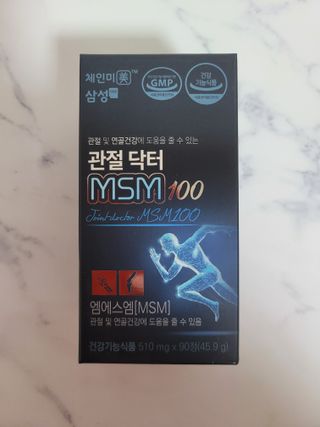 체인미 관절 및 연골건강에 도움을 줄수있는 관절닥터 MSM100 — 5점을 준 리뷰어가 2021년 12월 올린 사용 사진