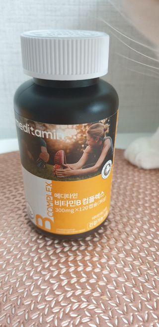 메디타민 비타민B 컴플렉스 — 5점을 준 리뷰어가 2021년 5월 올린 사용 사진
