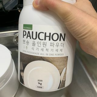 가을LOVEE님이 올린 리뷰 사진 4