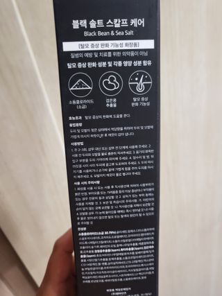 데이지맘님이 올린 리뷰 사진 1