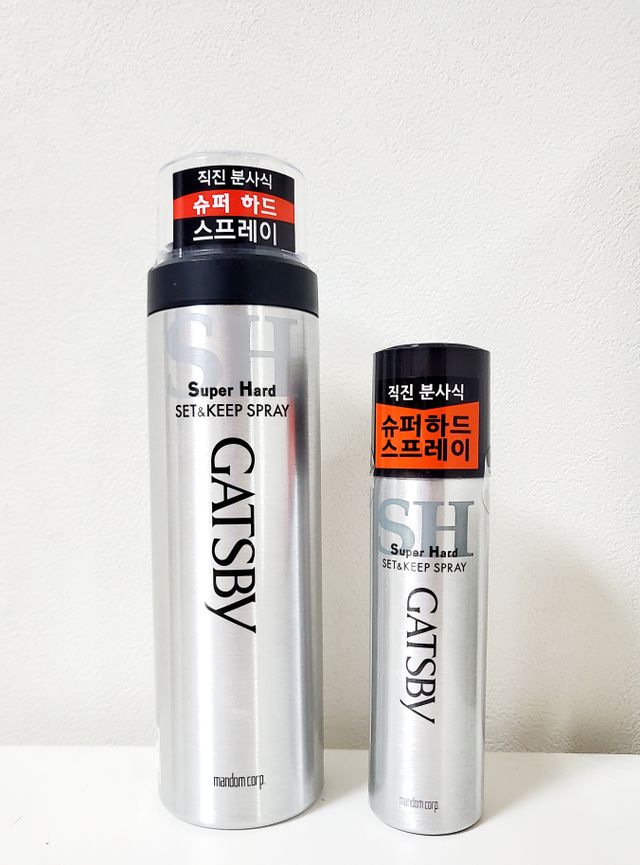 [갸스비] 셋&킵 브라더스 세트 리뷰 사진